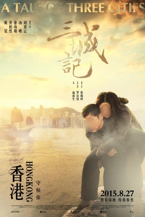 佛克大学毕业证成绩单购买